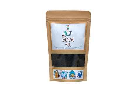 Kandhal tea, Packaging Type: pouch, Granules at best price in Amreli ...