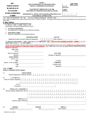 Fillable Online Form New Renewal Application For Registration As An