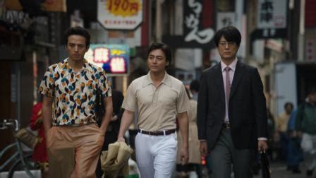 The Naked Director Review