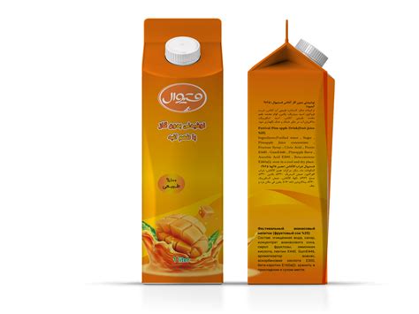 Juice packaging design by Carmel maleki on Dribbble