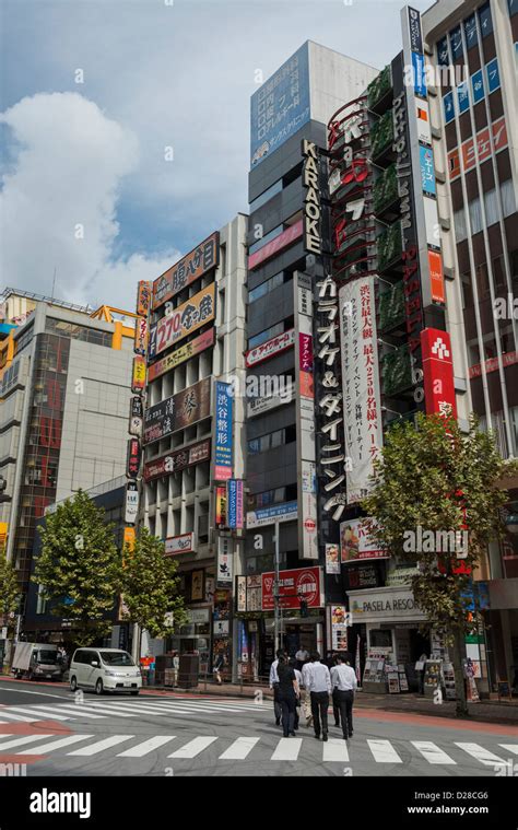 Shibuya Shopping District Tokyo Japan Stock Photo - Alamy