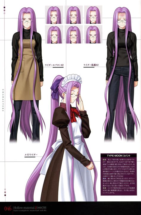 an anime character with long purple hair