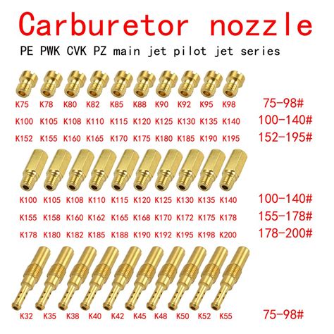 Mortorcycle Nozzle Jets 10pcs 20pcs Series Lot Carburetor Main Jet And