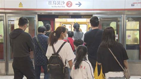 港鐵兆康站信號故障 屯馬綫列車服務一度受阻 Now 新聞