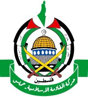 We Reject Israel’s Move To Ethnically Cleanse Gaza – HAMAS - Vital News