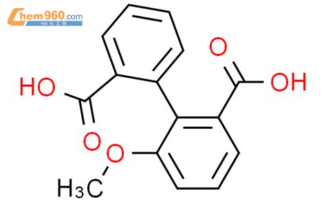 2 2 carboxyphenyl 3 methoxybenzoic acidCAS号38197 35 2 960化工网