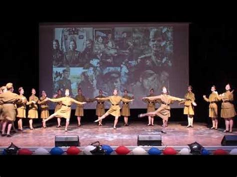 Смуглянка - YouTube