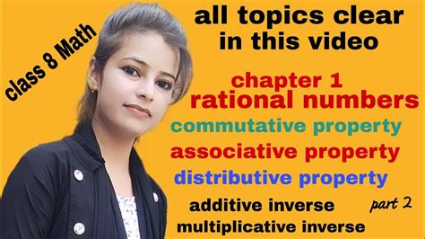 Chapter Rational Numbers Introduction Video Of Class Maths Youtube