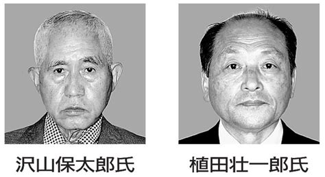 現新一騎打ちの公算大 高知県室戸市長選告示まで1週間 高知新聞