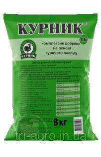 Удобрение органическое Курник РК (гранулированный) 8кг (ID#2495164546 ...