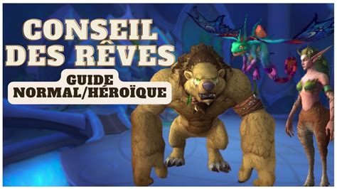 Conseil Des R Ves H Ro Que Normal Guide Et Strat Gie Amirdrassil