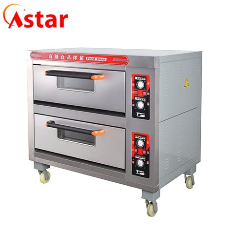 Astar Classical Series Kitchen Bakery Equipment 2 Deck 4 Trays