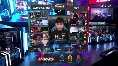 LCK2018夏季赛常规赛7月13日HLE VS SKT第四周比赛 3DM网游