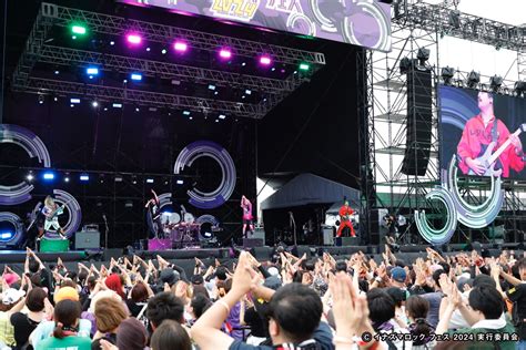 西川貴教、16回目の「イナズマロック フェス」を開催！2日間で94組が出演、95000人を動員！ 日刊エンタメクリップ