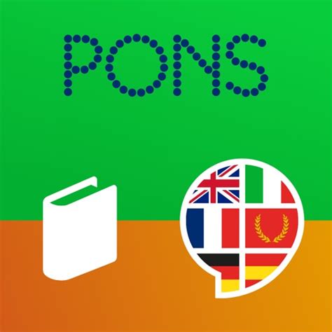 Pons Schule W Rterbuch By Pons Gmbh