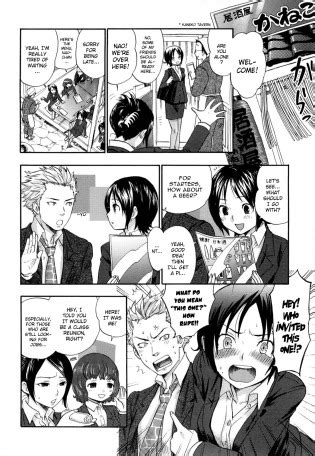 Urahara Luscious Hentai Manga Porn