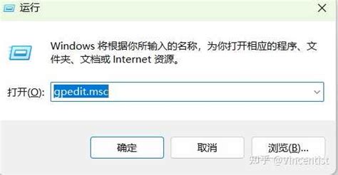 怎样彻底关闭windows11的自动更新？ 知乎