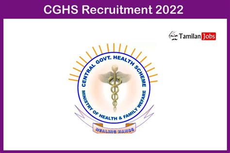 Cghs Recruitment 2022 Out Lower Division Clerk Mts Jobs 103 Posts