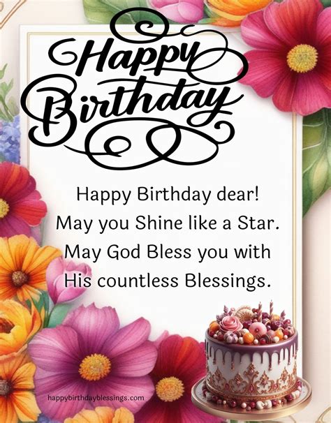 Happy Birthday images with beautiful Wishes, Greetings & Quotes