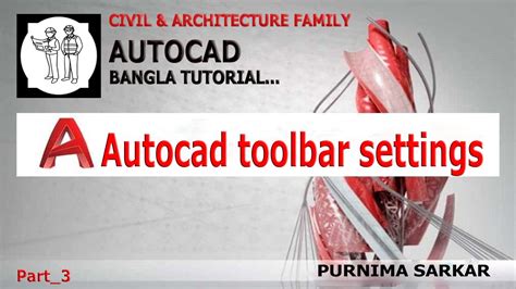 Autocad Bangla Tutorial Professional Autocad Toolbar Settings Youtube