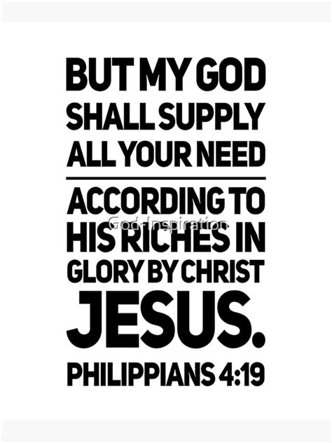 God Inspiration Philippians But My God Shall Supply All Your