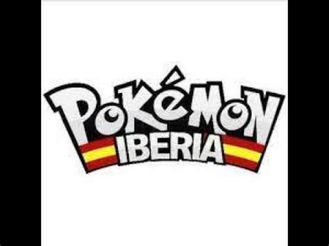 Pokemon Iberia Conseguimos La 1era Medalla YouTube