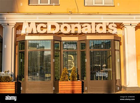 Mcdonalds signe symbole logo Banque de photographies et dimages à