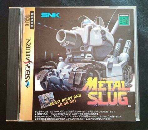 Sega Saturn Metal Slug Japan Ss Ebay