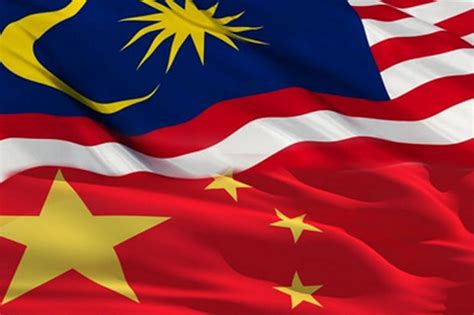 China Kekal Rakan Dagang Utama Malaysia PM BBC PORTAL