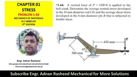 1 65 Determine The Maximum Vertical Force P Mechanics Of Materials By