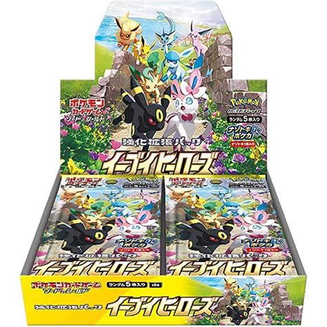 1カートン 12箱入り 新品未開封 イーブイヒーローズ Box ポケモンカードゲーム ソードandシールド 強化拡張パック ポケカ