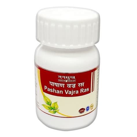 Buy Tansukh Pashan Vajra Ras Tablet 40 S Online At Best Price Pure Herbs