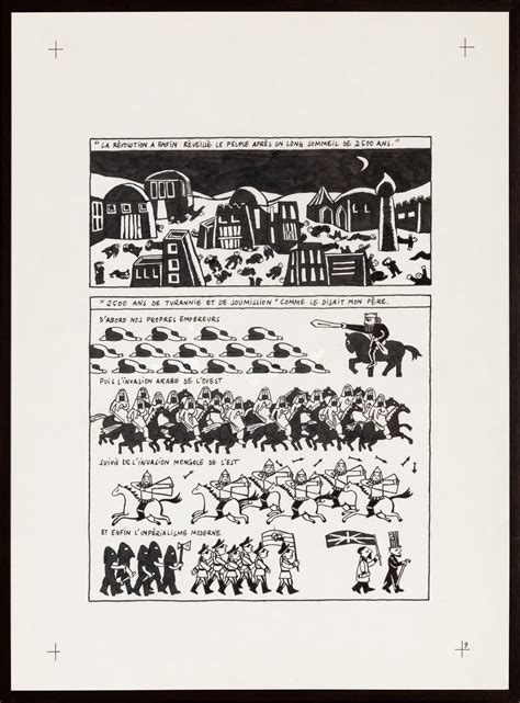 Persepolis (Original Book Art, page 9) | Persepolis | 2022 | Sotheby's