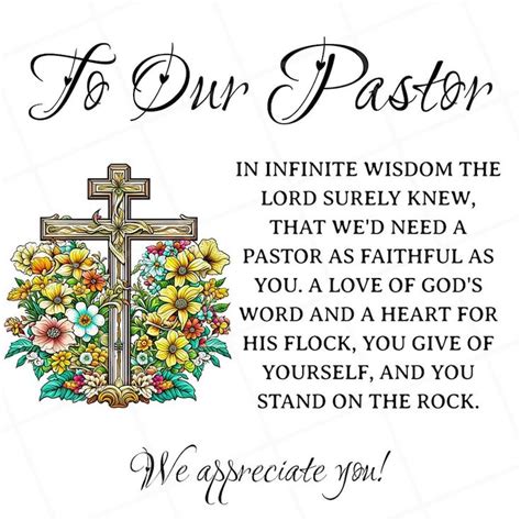 Printable Pastor Appreciation Svg Pastor Thank You Card Pastor