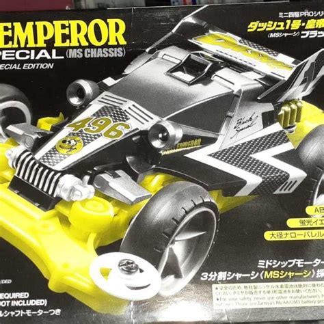 Promo Tamiya Dash Emperor Black Special Ms Chassis Diskon Di