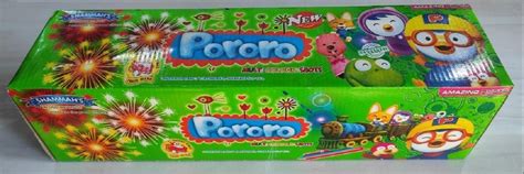 Wedding Pororo Multicolor Shots Cracker At Rs 250 Box In Modasa ID