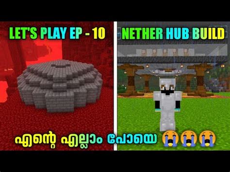 Minecraft Pe Lets Play Ep Nether Hub I Lost Everything