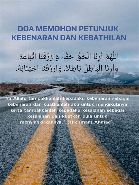 Doa Memohon Petunjuk Kebenaran