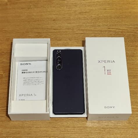 XPERIA 1 III フロストグレーSIMフリー版 最旬ダウン スマートフォン本体