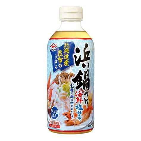 Buy Yamasa Hot Pot Soup Base Hama Nabe Seafood Ml Japanese Supermarket Online UK Starry Mart