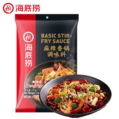 Haidilao Basic Stir Fry Sauce 220g From Buy Asian Food 4U