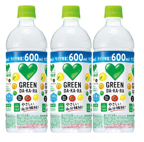 Amazon サントリー Green Da・ka・ra 冷凍兼用ボトル 600ml×3本 スポーツ飲料 通販