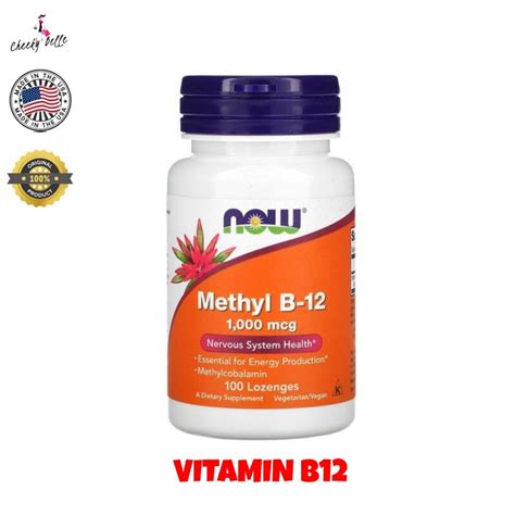 Now Methyl B 12 Vitamin B12 Methylcobalamin 1 000mcg 100 Lozenges