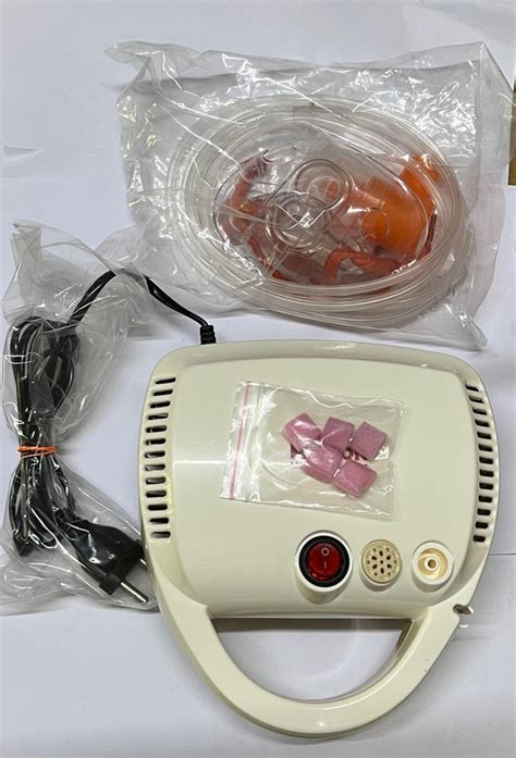 Mask Nebulizer Machine, For Nebulization, Size: Compact at Rs 700 in ...