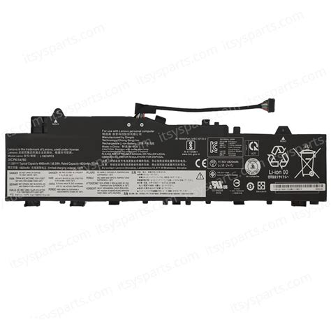 Μπαταρία Laptop Battery for Lenovo Ideapad 5 14ARE05 5 14ALC05 5