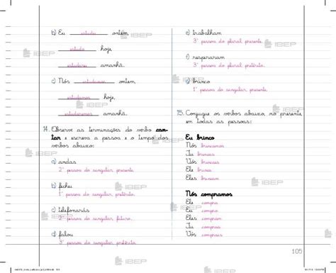 Caderno Do Futuro De L Ngua Portuguesa Para O Professor Ano Do