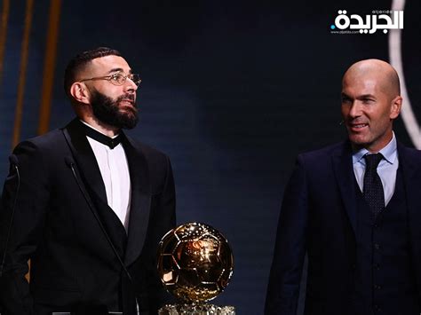 بنزيمة يحرز الكرة الذهبية لأفضل لاعب في العالم جريدة الجريدة الكويتية