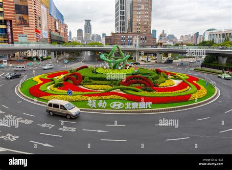 China Shanghai Roundabout Memorial Commemorating 1949 Founding Of