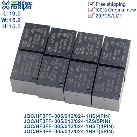 Free Shipping 20Pcs HF3FF 005 009 012 024 1HS 1HST Relay 5V 12V 24VDC