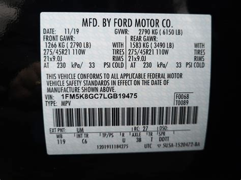 2020 Ford Explorer Weber Brothers Auto